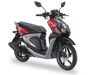 Yamaha All New X-Ride 125