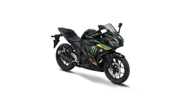 Kredit Motor Yamaha R25 TECH 3