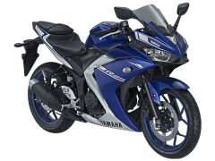 Kredit Motor Yamaha YZF R25 ABS - Cermati.com