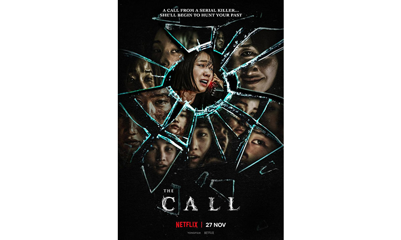 Call