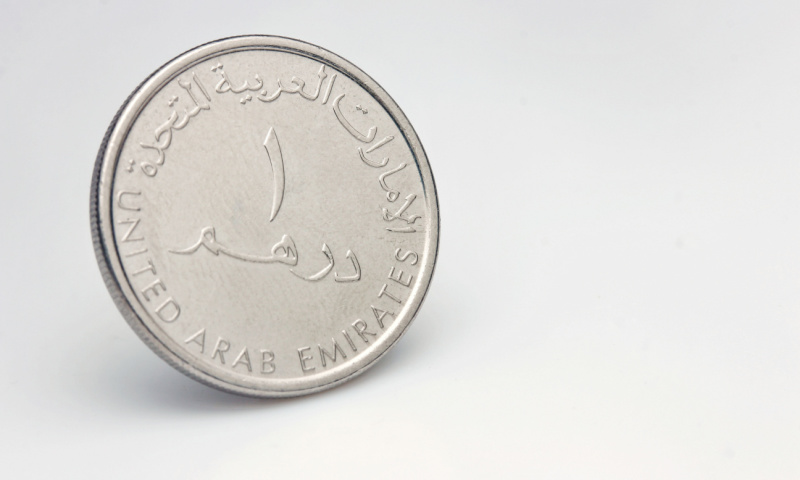 perak dirham