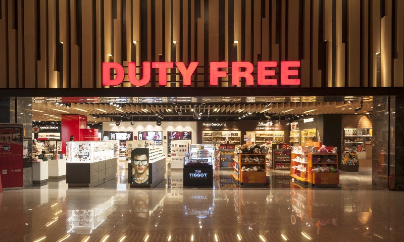 Duty Free Shop 