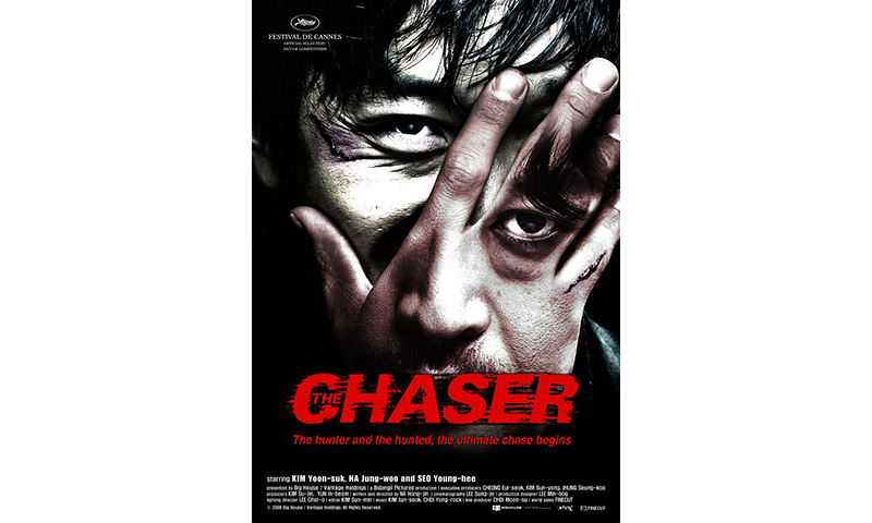 The Chaser