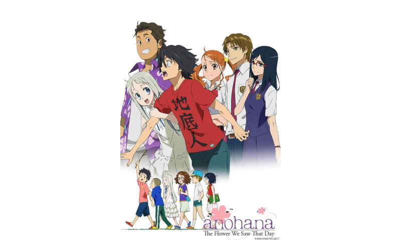 Anohana