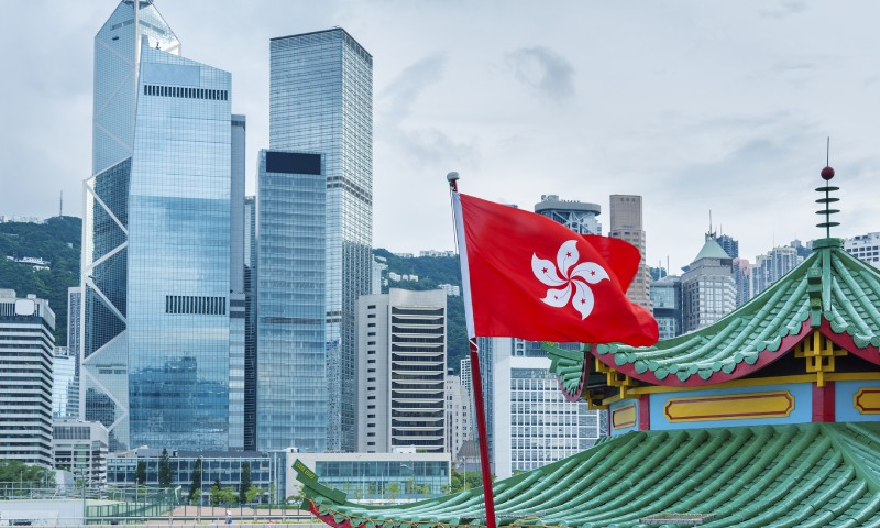 Bendera Hong Kong 