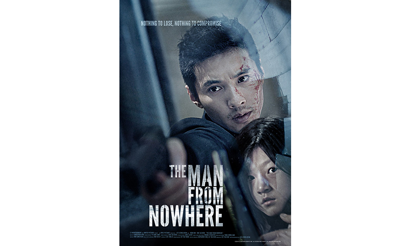The Man From Nowhere