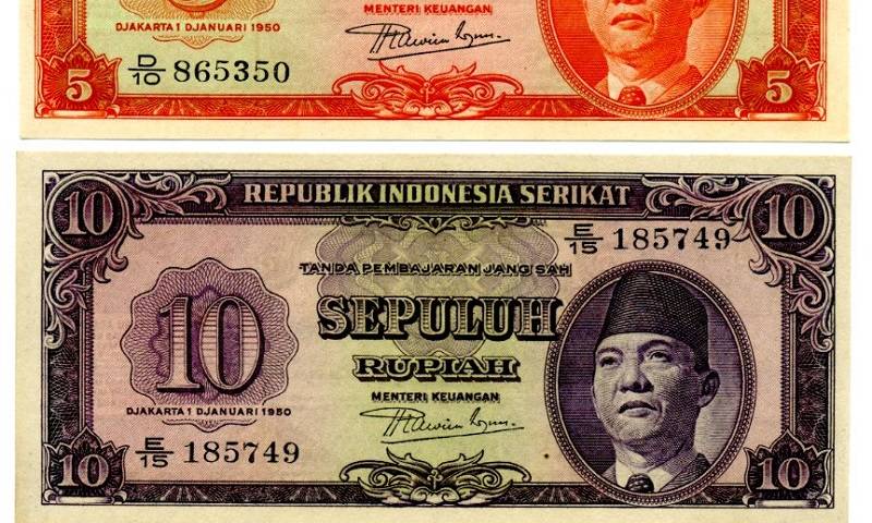 Uang Republik Indonesia Serikat