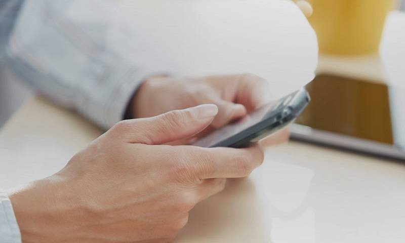 BNI SMS Banking
