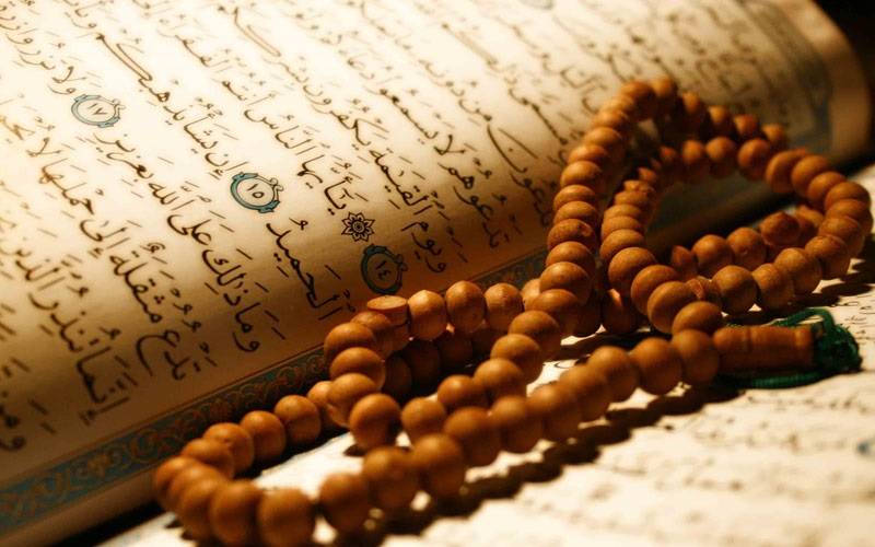 Qurban Online dan Hukumnya Secara Agama - Cermati
