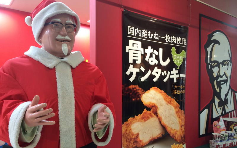 Jepang Merayakan Natal dengan Menyantap KFC