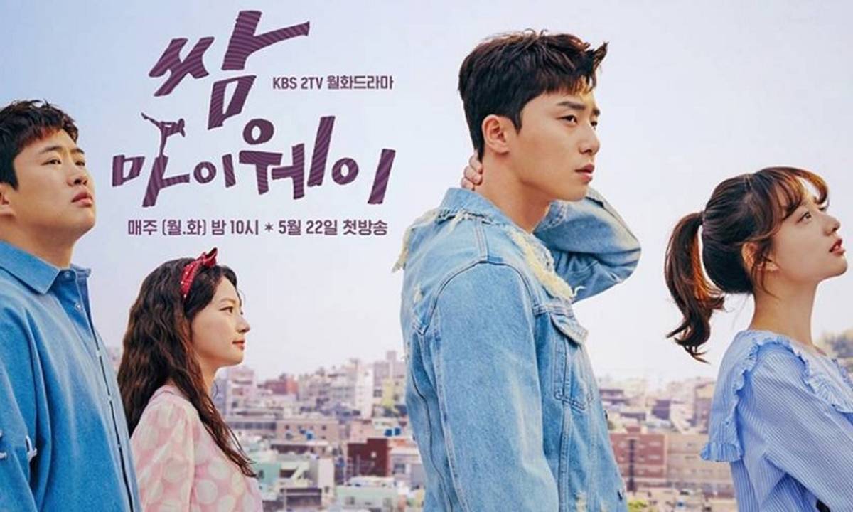 Ajarkan Nilai Positif, 6 Serial Drama Korea Ini Wajib Ditonton - Cermati.com