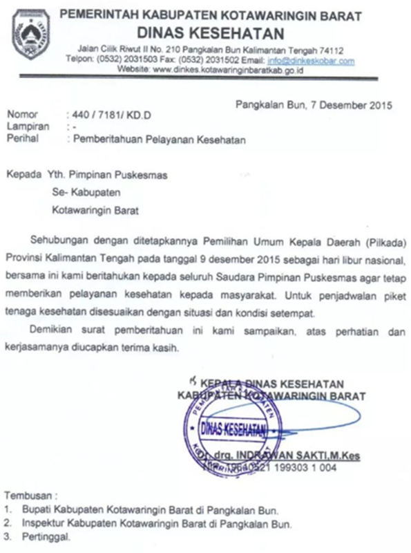 Maksud U P Dalam Surat