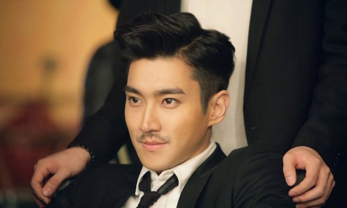 Choi Siwon