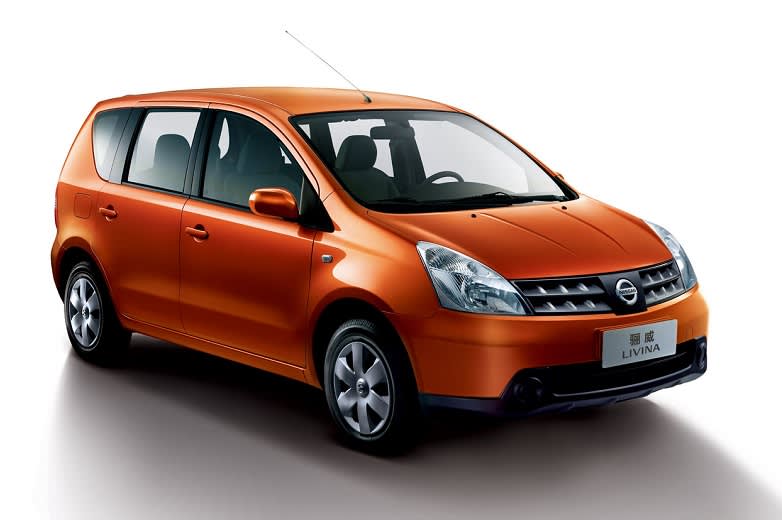 Nissan Grand Livina 