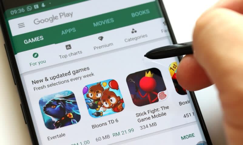 game google