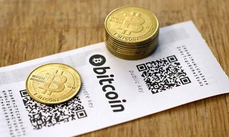 Bitcoin paper wallet