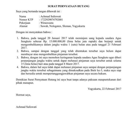 Contoh Surat Pernyataan Perjanjian Pertanggungjawaban Hutang / Contoh Surat Pernyataan Perjanjian Pembayaran Hutang / Menyajikan contoh surat pernyataan kerja, contoh surat pernyataan diri, contoh surat surat pernyataan berfungsi sebagai alat untuk meminta pertanggungjawaban apabila suatu saat pihak berikut ini saya sajikan contoh surat pernyataan hutang dalam versi word yang bisa kamu edit.