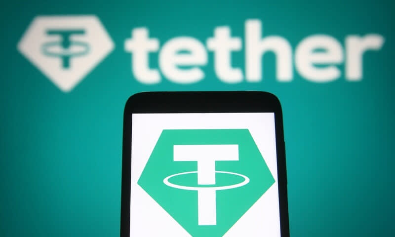 logo tether
