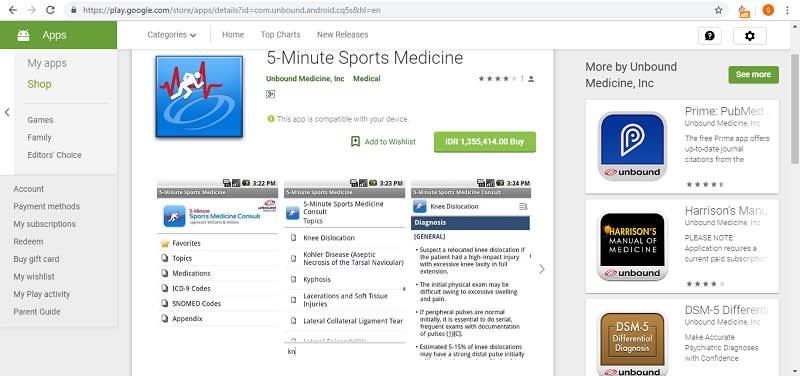 5-Minute Sports Medicine Play Store