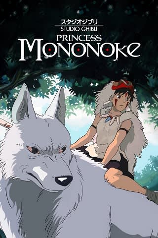 princess monoke