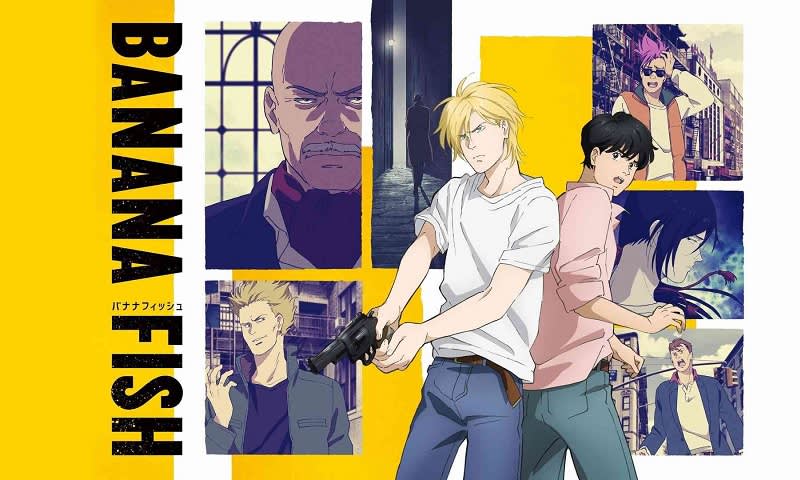 Banana Fish