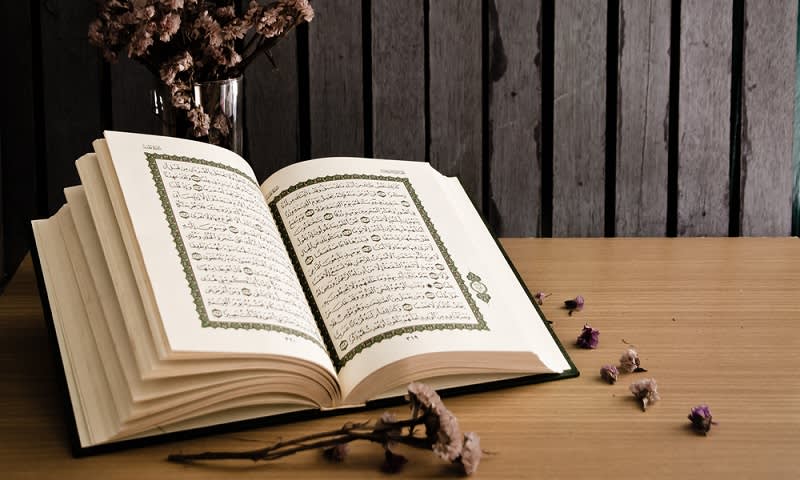 baca quran