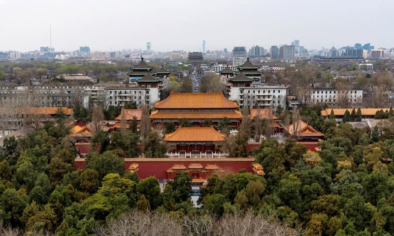 Jingshan Park