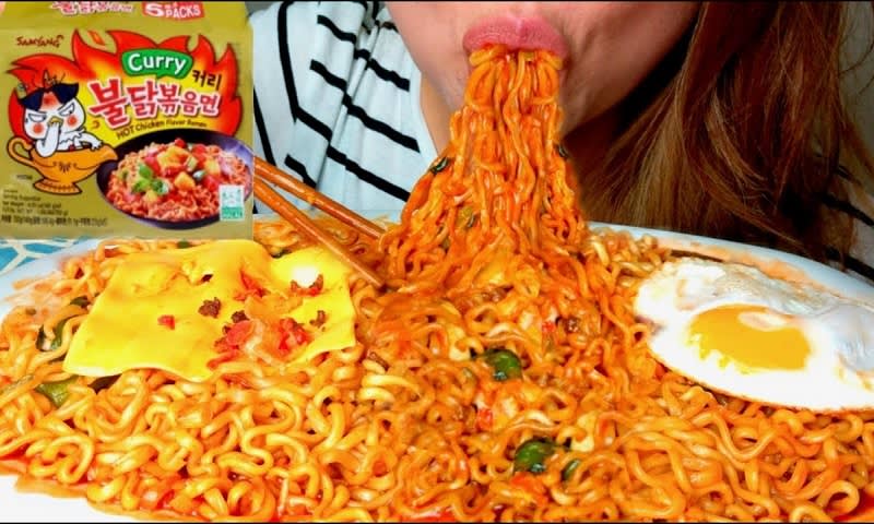 Samyang
