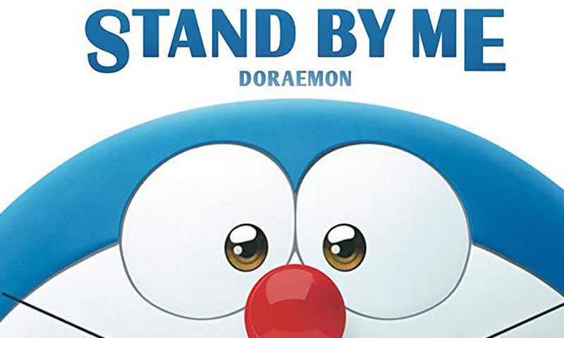 stand by me doraemon