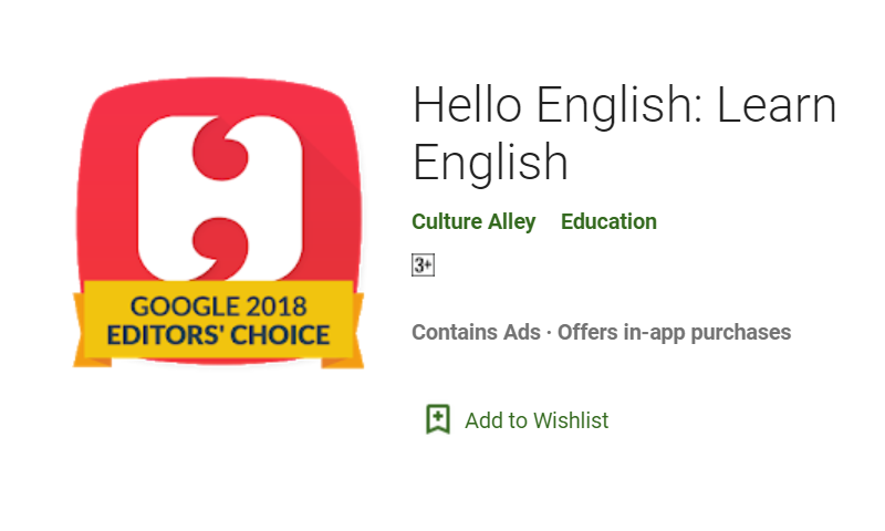 Алло на английском. Хелло Инглиш. Hello English app. Hello English картинки. Hello English logo.