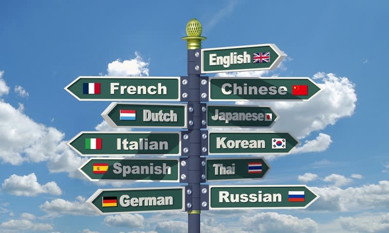bahasa