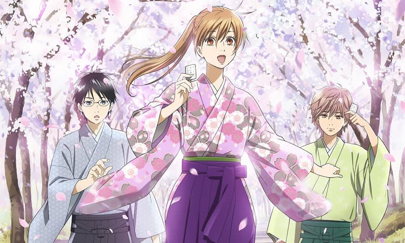 Chihayafuru