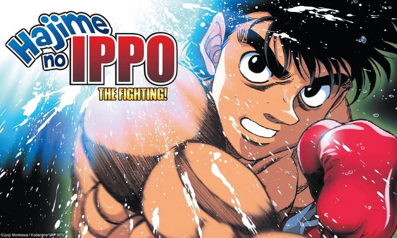 Hajime no Ippo