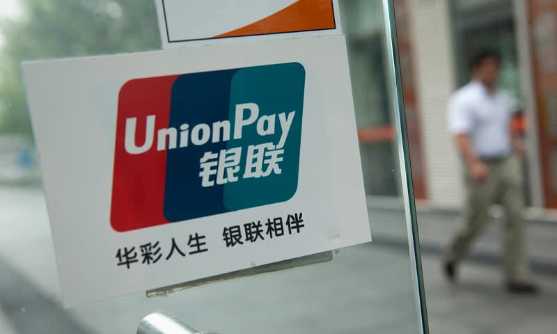 UnionPay