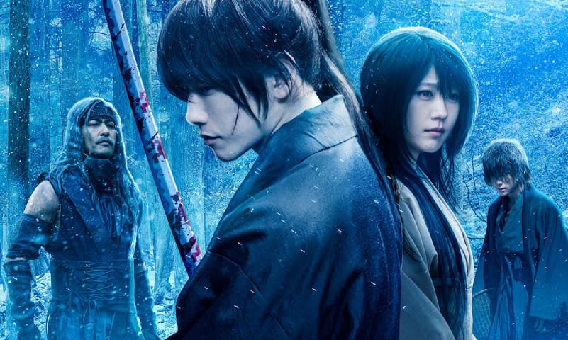 Rurouni Kenshin Live Action