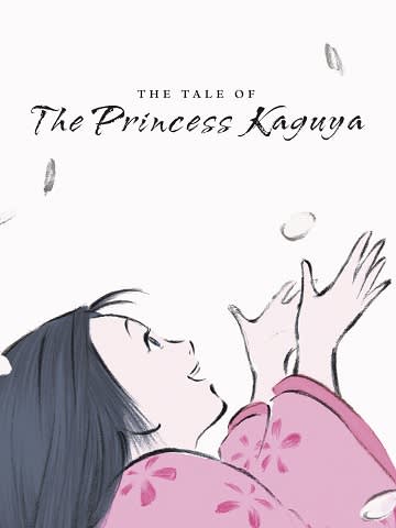 The Tale of the Princess Kaguya
