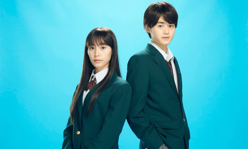 Kimi Ni Todoke Live Action