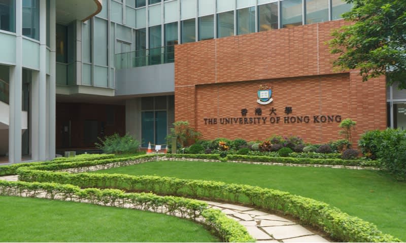 hongkong university