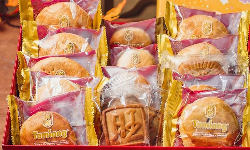 pie tamiang