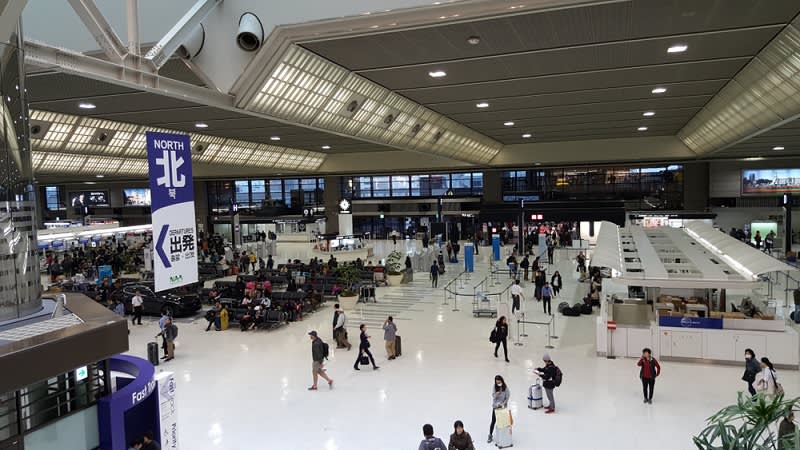Bandara Narita Tokyo