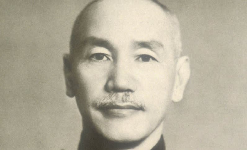 Cheng Kai Shek 